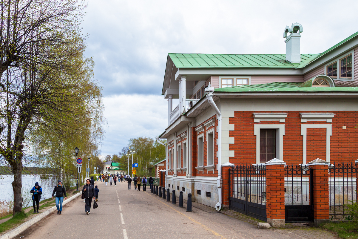 Плёс