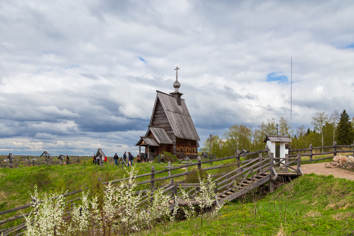 Плёс
