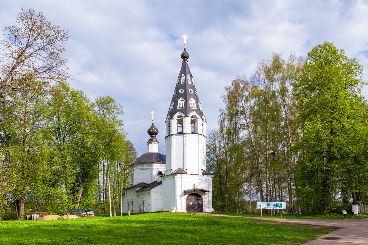 Плёс