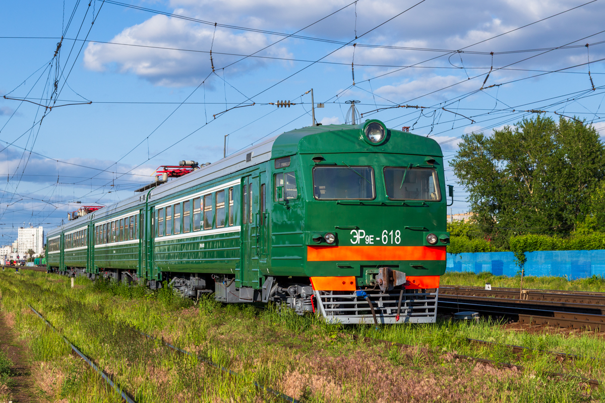 ЭР9Е, ЭР9Е-618