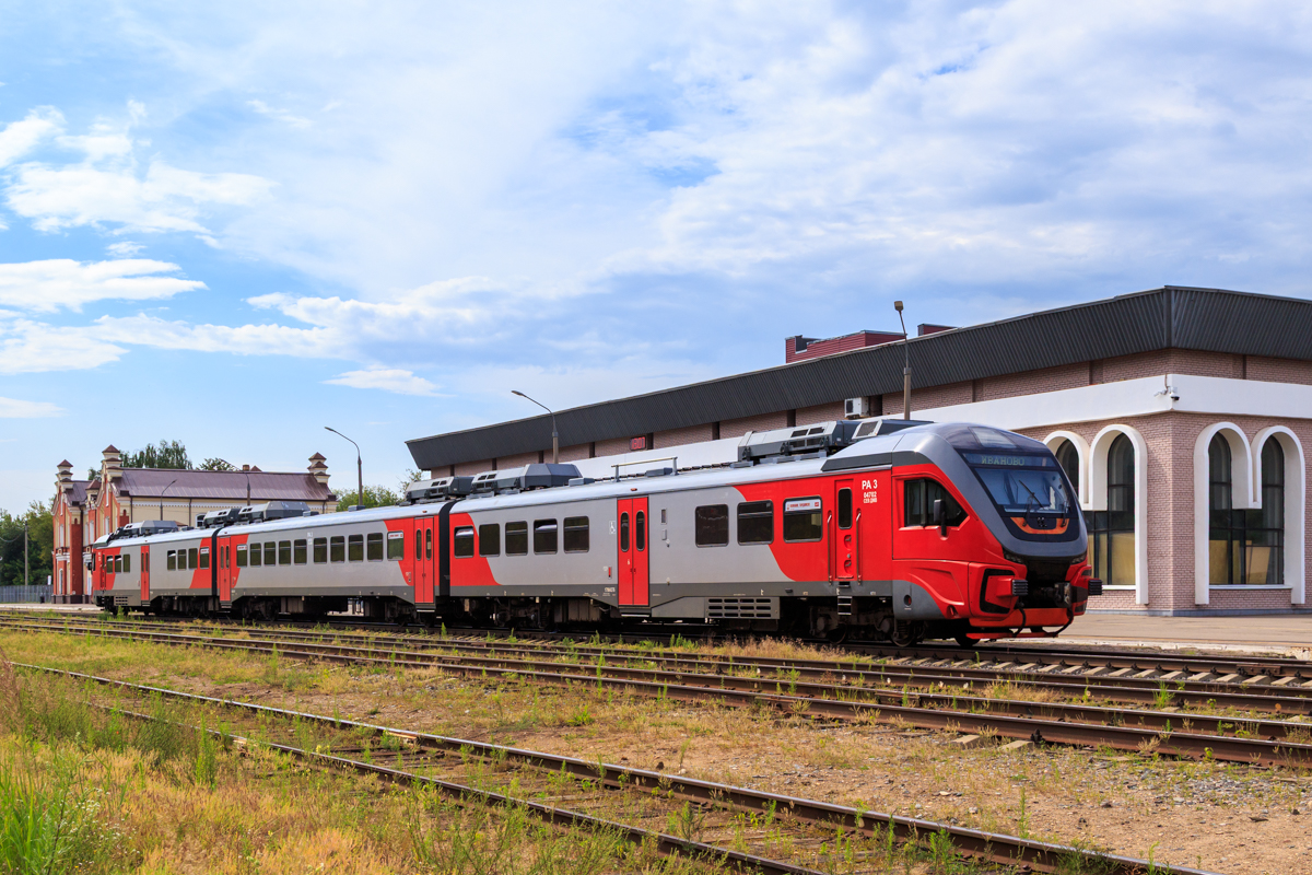 РА3, РА3-047