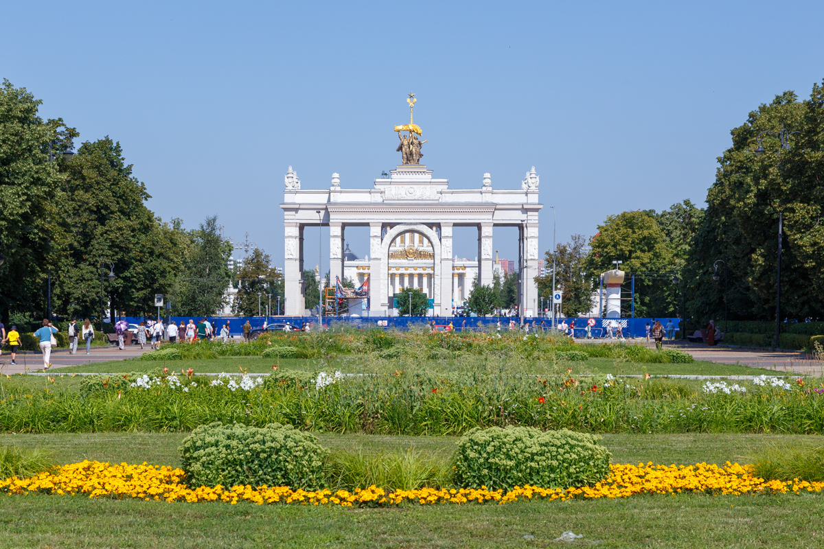 Москва