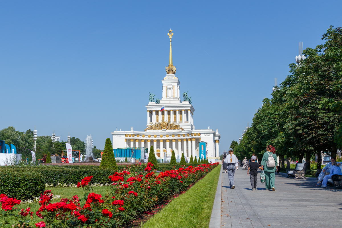 Москва